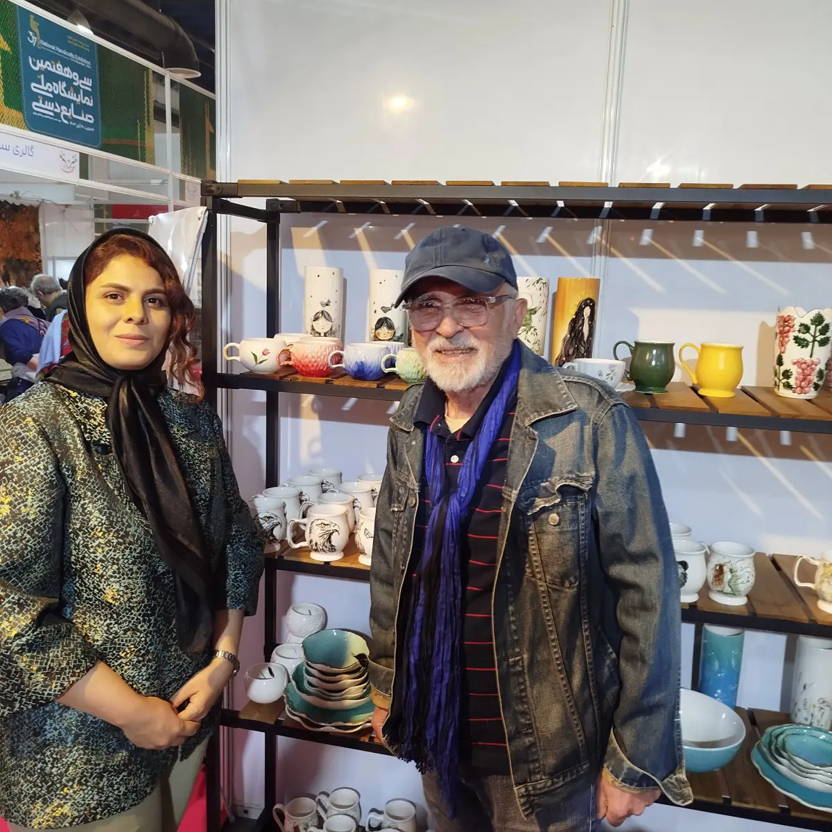 سی و هفتمین نمایشگاه ملی صنایع دستی ۱۴۰۳